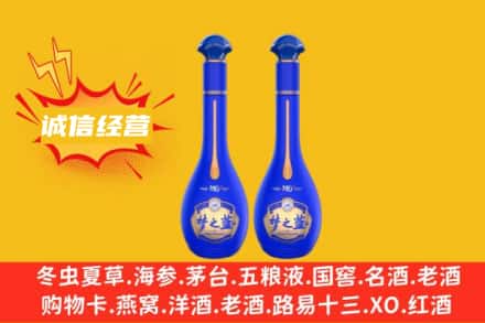 东莞市横沥镇回收梦之蓝